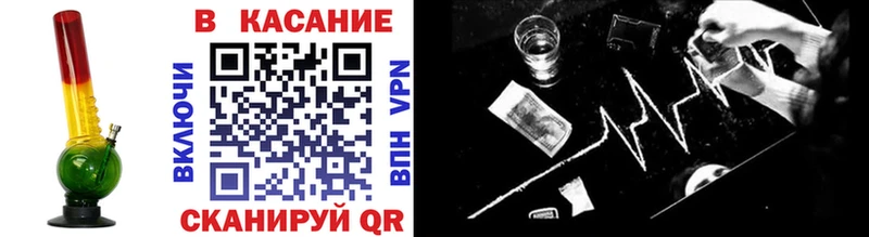 Купить наркотики цена Миасс Гашиш  КОКАИН  Меф мяу мяу  Бошки Шишки 