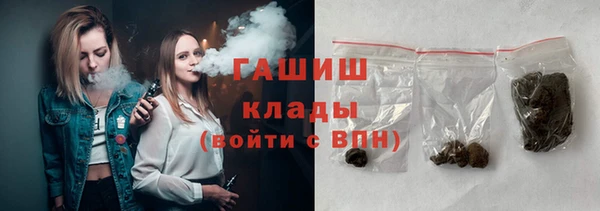 ГАЛЛЮЦИНОГЕННЫЕ ГРИБЫ Аркадак