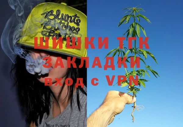 ECSTASY Арсеньев