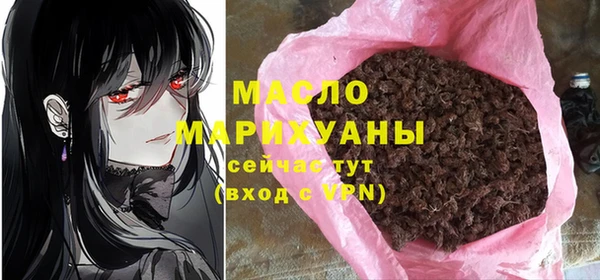 дживик Киреевск