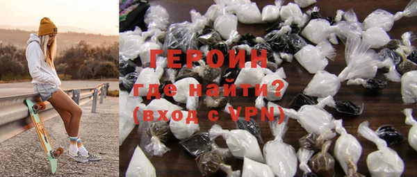 ECSTASY Арсеньев
