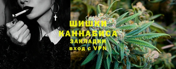 ECSTASY Арсеньев