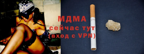 стаф Алексеевка