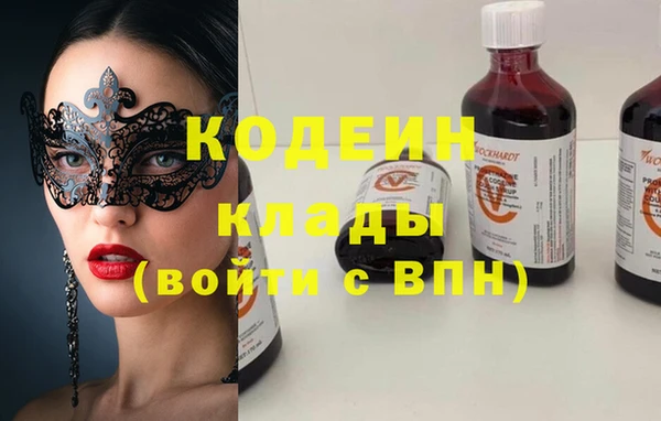 дживик Киреевск